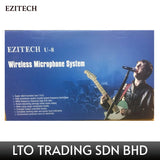 EZITECH U-8