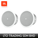 JBL CONTROL 24C