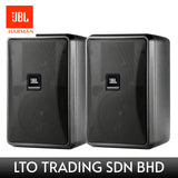JBL CONTROL 25-1