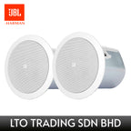 JBL CONTROL 26C
