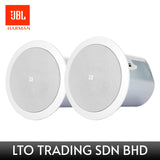 JBL CONTROL 26CT