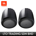 JBL CONTROL C60PST