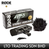 STEREO VIDEOMIC