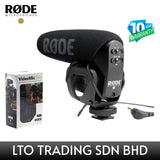 VIDEOMIC PRO